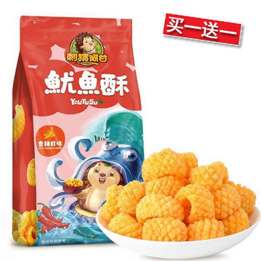图片 买一送一! 刺猬阿甘 鱿鱼酥 香辣虾味 160g