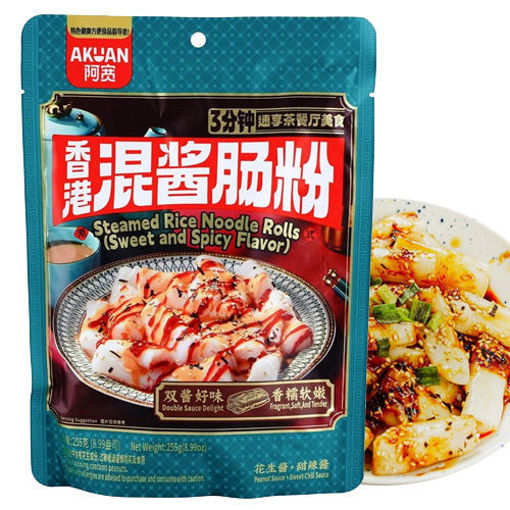 图片 白家阿宽 香港混酱肠粉 255g 花生酱+甜辣酱