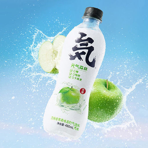 图片 元气森林 气 苏打气泡水 王林苹果味 480ml 