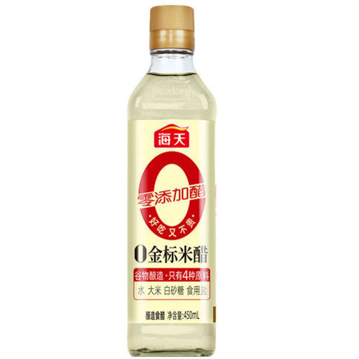 图片 海天 0添加金标米醋 500ml 