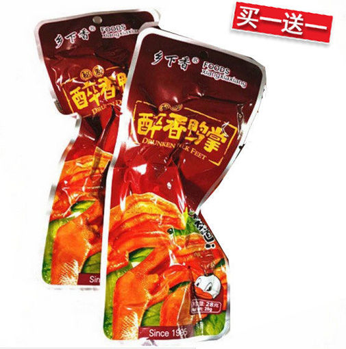 图片 买一送一! 乡下香 泡制醉香鸭掌 28g 2026-08-10