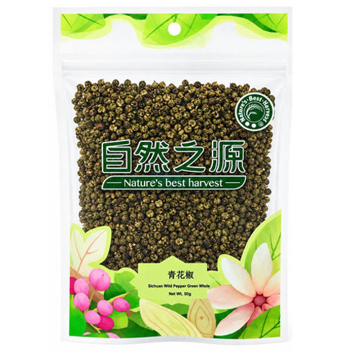 图片 自然之源 青花椒 50g