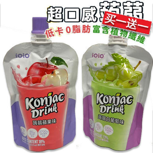 图片 买一送一! 台湾iOiO 超口感蒟蒻果冻 0脂肪低卡 苹果味 100g 日期 2026-08-03