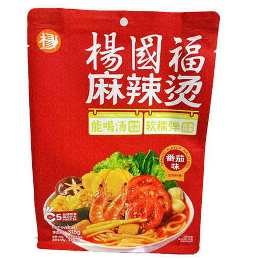 图片 杨国福 麻辣烫 番茄浓汤粉 315g 