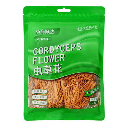 图片 精选虫草花 (食用菌菇,不浸泡,洗净即可煲汤) 75g 