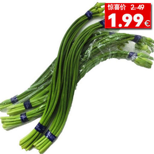 图片 蒜苔 蒜苗 ca.+/- 200g 一把 (+/-30g)