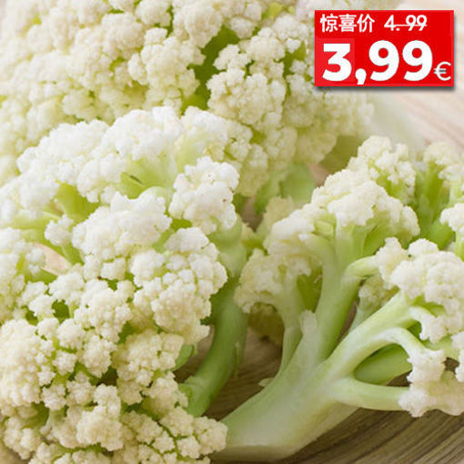 图片 有机散菜花 散花菜 ca.400/450g