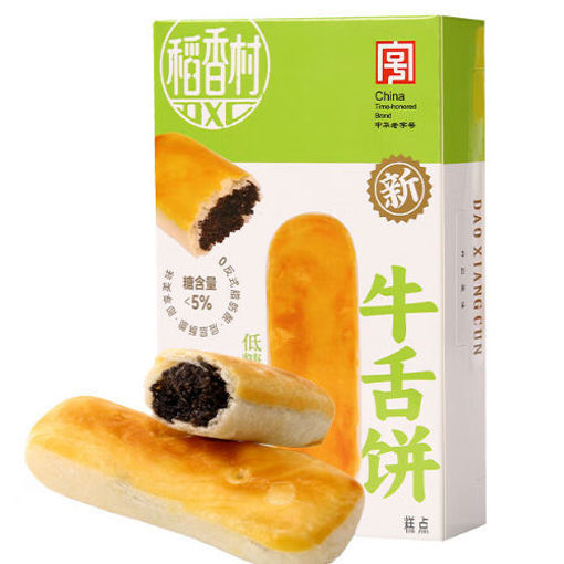 图片 稻香村 牛舌饼 低糖黑芝麻 80g 