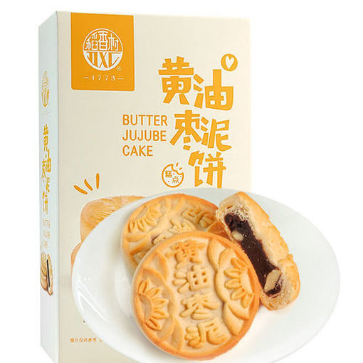 图片 稻香村 黄油枣泥饼 140g 日期见内页