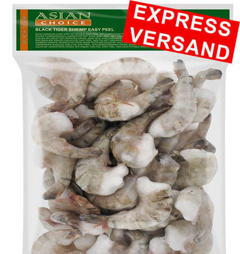 图片 只接受express快递! 黑虎虾仁 无头无壳 特大号 1kg (16-20er Netto 700g)