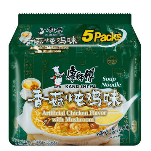 图片 五连包康师傅方便面 香菇炖鸡面 五包x101g 