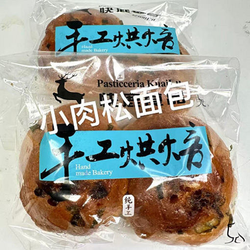 图片 米兰快鹿 小肉松包 100g 冷冻保存