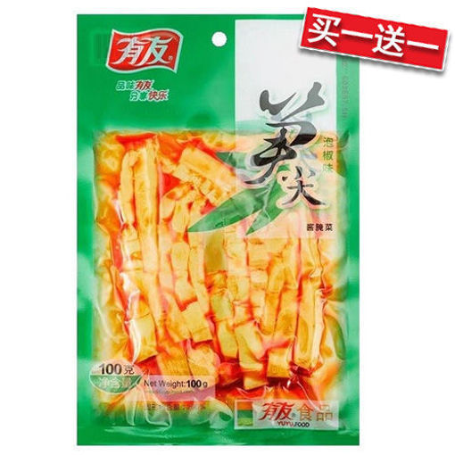 图片 买一送一! 有友 笋尖 泡椒味 100g 