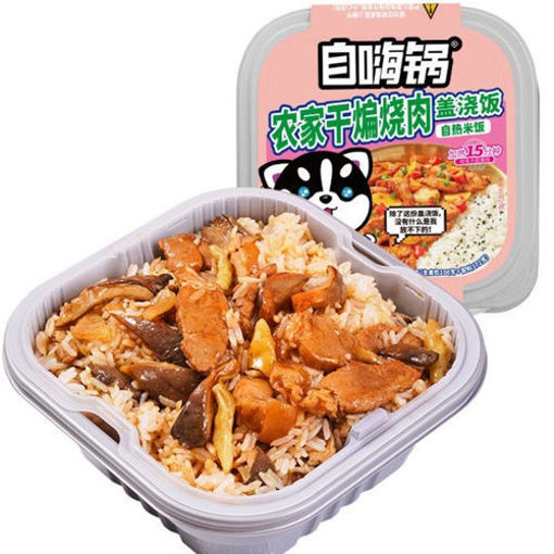 图片 自嗨锅 方盒 农家小炒肉(干煸烧肉)盖浇饭 272g 