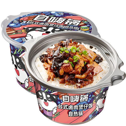 图片 自嗨锅 圆盒 台式卤肉饭 260g 