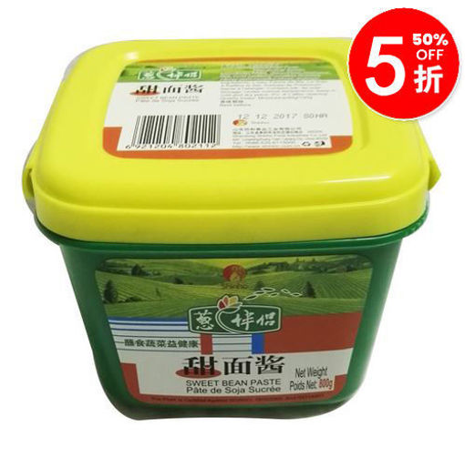 图片 葱伴侣 甜面酱 盒装 家庭装 800g 日期见内页