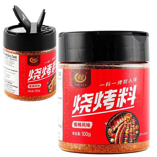图片 翠宏 烧烤料 香辣风味 100g