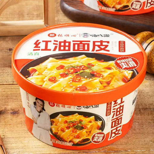 图片 嗨吃家 桶装 红油面皮 157g 