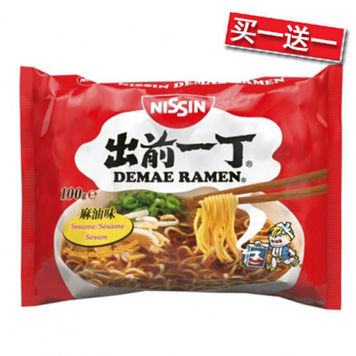 图片 买一送一! 出前一丁 Sesame香麻油味 91g  日期 2027-01-15