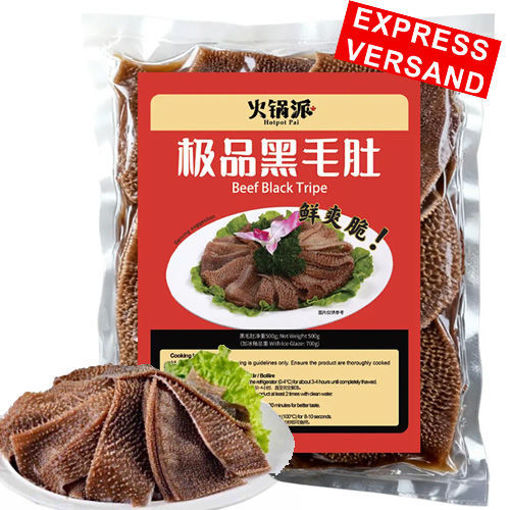 图片 只接受express快递! 香源火锅派极品黑毛肚 500g 