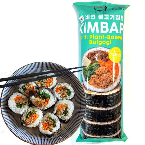 图片 韩国Hanss 寿司卷 烤牛肉紫菜包饭 (素) 230g 