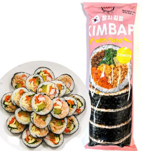 图片 韩国Hanss 寿司卷 金枪鱼紫菜包饭 230g