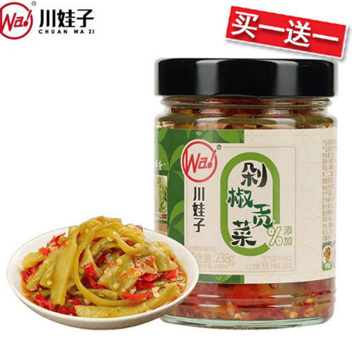 图片 买一送一! 川娃子 剁椒贡菜 238g 日期 2026-11-03