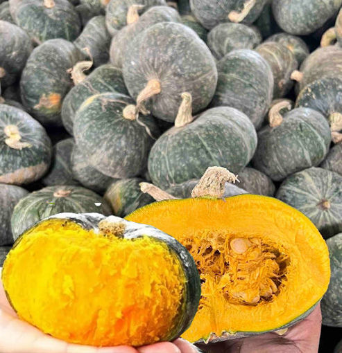 Picture of Grüner Kürbis 1kg+ 