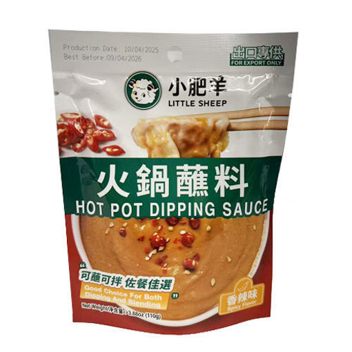 图片 临期特价! 小肥羊 火锅蘸料 香辣味 110g 