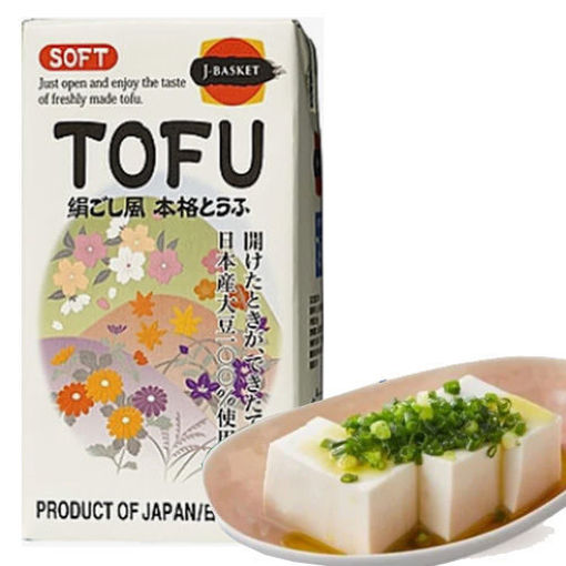 图片 日本Satonoyuki 四季豆腐 绢豆腐 嫩豆腐 300g 