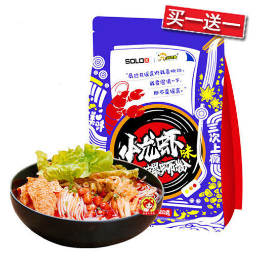 图片 好欢螺 柳州螺蛳粉 小龙虾螺蛳粉 320g 日期 2026-12-14 
