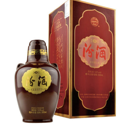 图片 山西10年坛汾 汾酒 清香型白酒 53度 500ml 