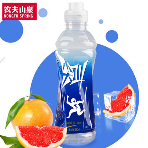 图片 农夫山泉尖叫运动饮料补充电解质 西柚味 550ml
