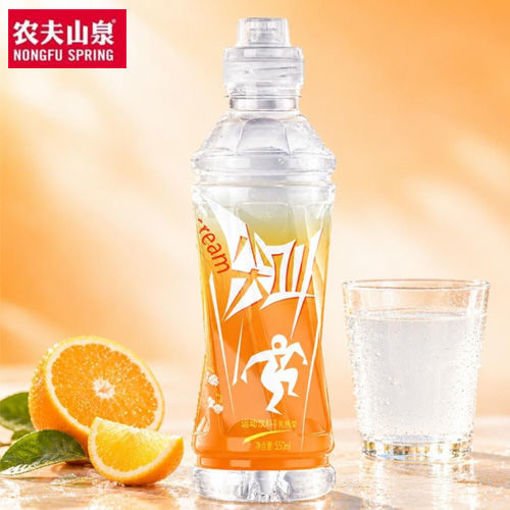 图片 农夫山泉尖叫运动饮料补充电解质 柑橘味 550ml