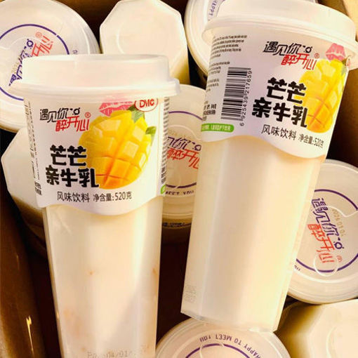图片 遇见你醉开心 芒芒亲牛乳 含吸管 满满果肉 520g