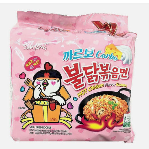 图片 5连包! 韩国三养火鸡面 奶油味 粉袋 5x140g 日期见内页