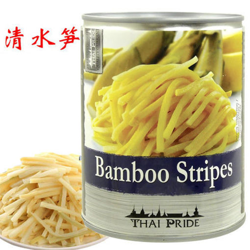 图片 罐装 清水笋丝 540g  