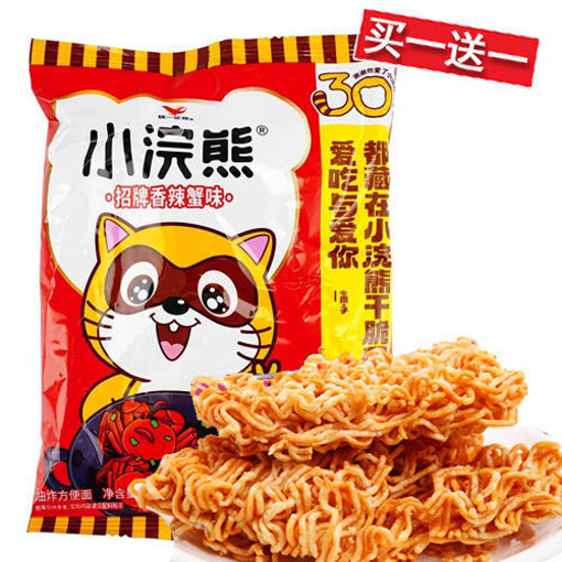 图片 买一送一! 统一 小浣熊 干脆面 香辣蟹味 红袋 40g 日期 2026-11-06