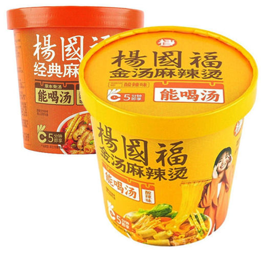 图片 桶装! 杨国福 金汤麻辣烫 酸辣 135g 