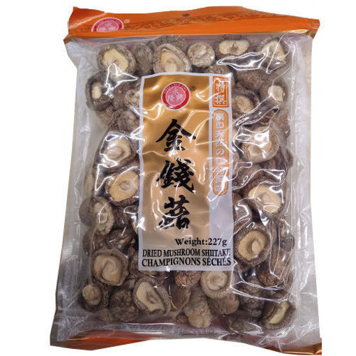 图片 永之选 金钱菇(2-3cm) 100g