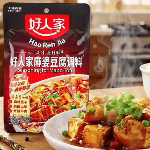 图片 好人家 麻婆豆腐调料 80g 